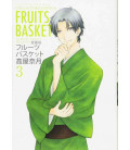 Fruits Basket Vol.3 - Collector's Edition