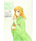 Fruits Basket Vol.7 - Collector's Edition