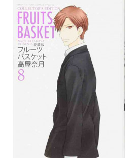 Fruits Basket Vol.8 - Collector's Edition