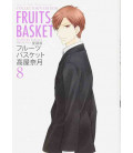 Fruits Basket Vol.8 - Collector's Edition
