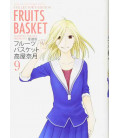 Fruits Basket Vol.9 - Collector's Edition