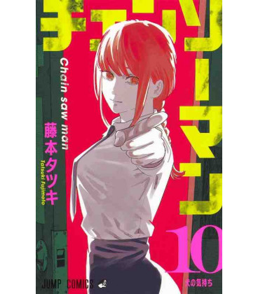 Chainsaw Man Vol. 10
