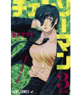 Chainsaw Man Vol. 3