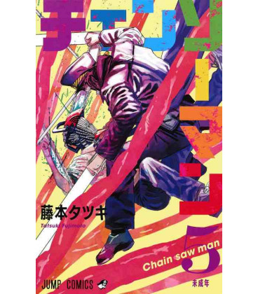 Chainsaw Man Vol. 5