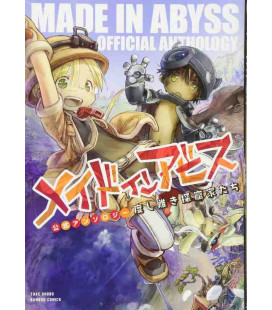 Made in Abyss - Official Anthology Vol.1