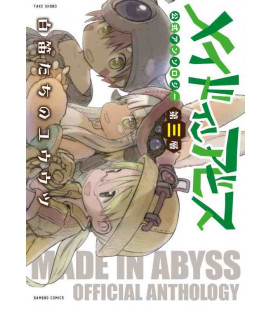 Made in Abyss - Official Anthology Vol.3