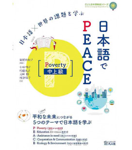 Nihongo × sekai no kadai o manabu nihongo de Peace - Learn Japanese x World Issues