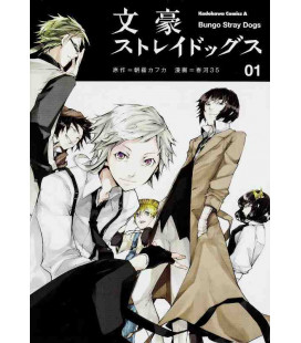 Bungo Stray Dogs Vol. 1