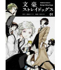 Bungo Stray Dogs Vol. 1