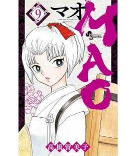 Mao - Vol. 9