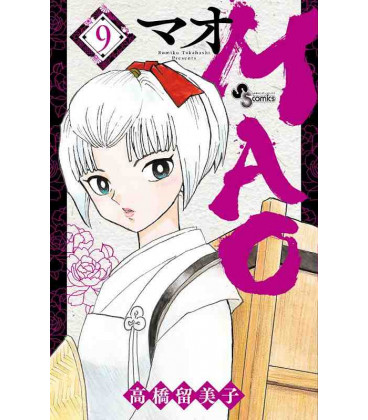 Mao - Vol. 9