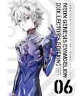 Neon Genesis Evangelion Vol. 6 - Collector's Edition