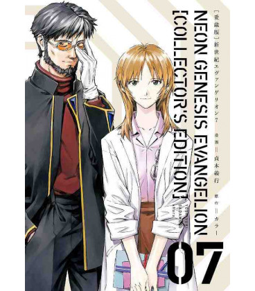 Neon Genesis Evangelion Vol. 7 - Collector's Edition