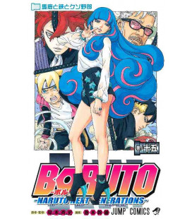 Boruto Vol. 15 - Naruto Next Generations