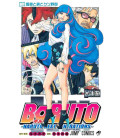 Boruto Vol. 15 - Naruto Next Generations