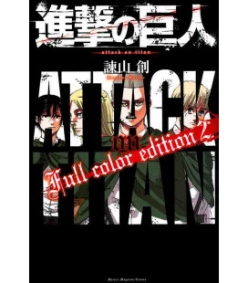 Shingeki no Kyojin  (El ataque de los titanes) Full color edition 2