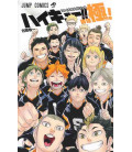 Haikyu!! Final Guide Book