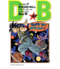 Dragon Ball - Vol 42 - Edición Tankobon