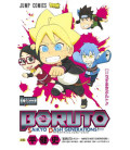 Boruto Saikyo Dash Generations Vol.1