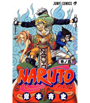 Naruto (Vol. 5)