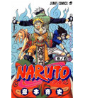 Naruto (Vol. 5)
