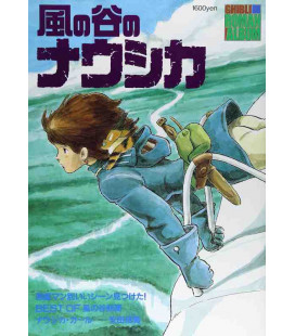 Kaze no Tani no Naushika - Nausicaä del Valle del Viento - Ghibli Roman Album