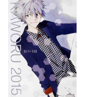  Kaworu 2015 - Kaoru Nagisa Photobook - Evangelion Art book