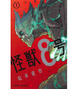 Kaiju No. 8 Vol.1