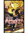 Seraph of the end - Vol 25 (Owari no Seraph)
