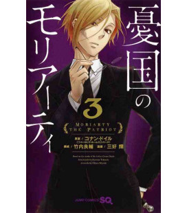 Yukoku no Moriarty Vol. 3 (Moriarty the Patriot)