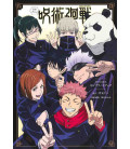 TV Anime Jujutsu Kaisen - 1st. Season Complete Book