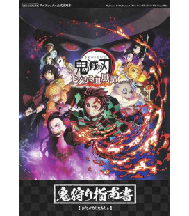 Kimetsu no Yaiba - Demon Slayer - The Hinokami Chronicles - Official Guide book