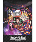 Kimetsu no Yaiba - Demon Slayer - The Hinokami Chronicles - Official Guide book