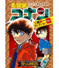 Detective Conan Shinichi Kudo Selection Vol.1