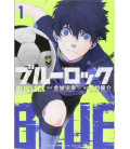 Blue Lock Vol.1