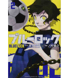 Blue Lock Vol.2