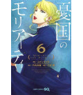 Yukoku no Moriarty Vol. 6 (Moriarty the Patriot)