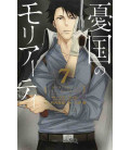 Yukoku no Moriarty Vol. 7 (Moriarty the Patriot)