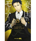 Yukoku no Moriarty Vol. 8 (Moriarty the Patriot)