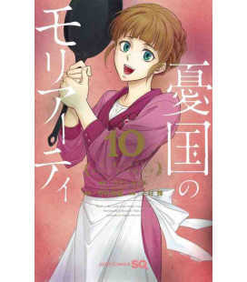 Yukoku no Moriarty Vol. 10 (Moriarty the Patriot)