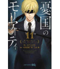 Yukoku no Moriarty Vol. 11 (Moriarty the Patriot)