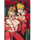 Chainsaw Man Buddy Stories - Novela ligera basada en el manga