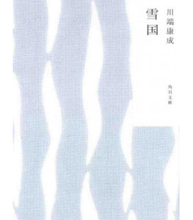 Yukiguni - País de nieve - Novela de Yasunari Kawabata