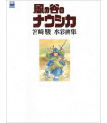 Nausicaä of the Valley of the Wind - Watercolor by Hayo Miyazaki - Comic Art Book