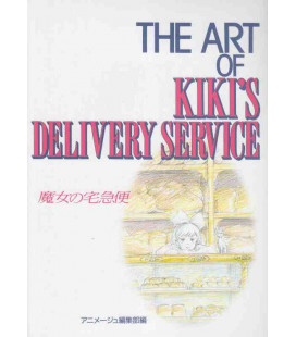 The Art of Kiki's Delivery Service - Libro de ilustraciones de la película
