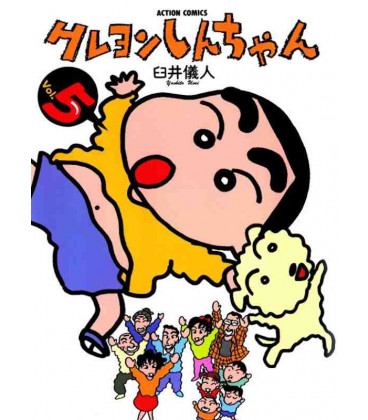 Shin Chan (Vol.5)