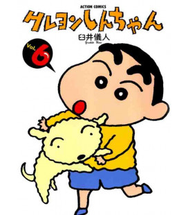 Shin Chan (Vol.6)