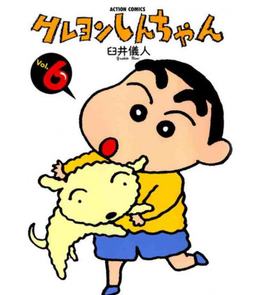 Shin Chan (Vol.6)