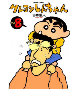 Shin Chan (Vol.8)