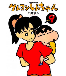Shin Chan (Vol.9)